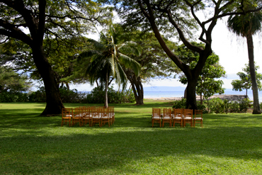Olowalu Maui wedding location